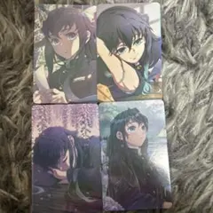 鬼滅の刃時透無一郎カード4枚