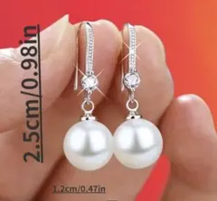 パール調 ドロップピアス 揺れる ラインストーン 上品