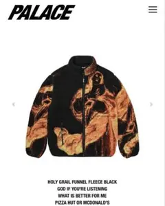 PALACE HOLY GRAIL FUNNEL FLEECE WHITE - メルカリ