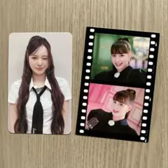 NiziU 会場限定トレカ　ニナ