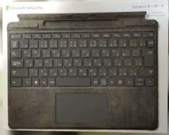 ジャンク Microsoft SurfacePro Signatureキーボード