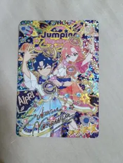 ・週間少年ジャンプ ジャンパラ バラ売り可能 限定値下げ！【バラ売り可！】週刊少年ジャンプ 2003年