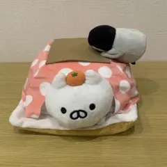 라인프렌즈 플러시 코타츠