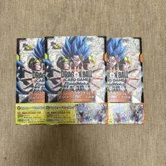ドラゴンボールFW 2nd COMPLETE CARDCOLLECTION 3冊