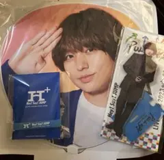 伊野尾慧 ラバーバンド ビッグアクスタ うちわHey! Say! JUMP