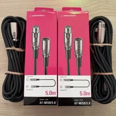 오디오 테크니카 AT-M158/5.0 XLR 케이블 5.0m