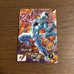 SDV4-PUR6 フリーザ ドラゴンボールスーパーダイバーズ - メルカリ