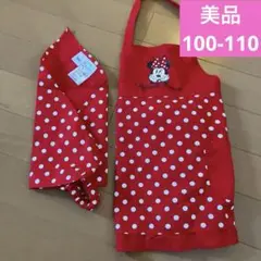 【110cm】ミニーマウス 水玉エプロン フリーサイズ　ミニーちゃん　ディズニー