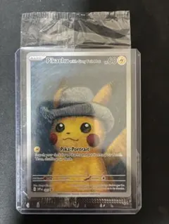 2026年最新】ポケモンカード Pikachu with Grey Felt Hatの人気
