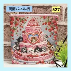 フラットポーチ　ネコちゃんとケーキB　ハンドメイド（おまとめ値引き有り）