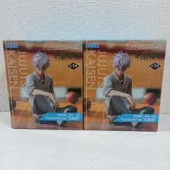 呪術廻戦 Yumemirize 五条悟 2個セット