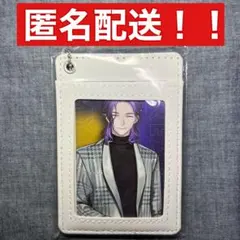 2026年最新】隠岐谷誓の人気アイテム - メルカリ