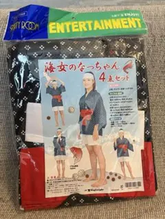 Item thumbnail for item 8d96a78c-131d-4021-ae1b-8035f8540339