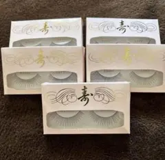 ミツヨシ　アイラッシュ（花嫁用）５箱セットのサムネイル