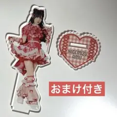 きゅるして