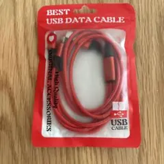 3in1 USB 充電ケーブル 赤 レッド 新品未使用
