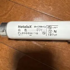 Item thumbnail for item 72abb519-ae37-4a43-b40e-d68ea22c1952