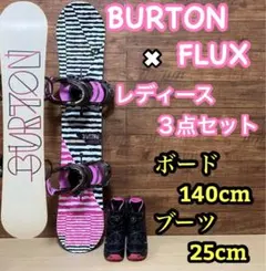 2025年最新】バートン featherの人気アイテム - メルカリ