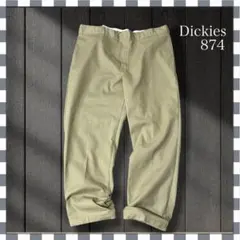 作業ズボン ワークパンツ