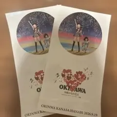 沖縄かなさ花火 ステッカー 2枚セット