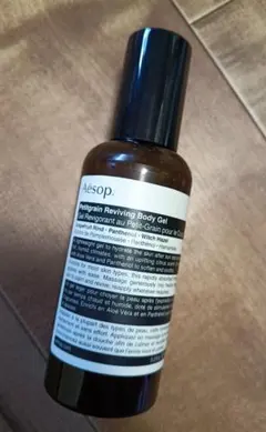 Alice様 リクエスト 4点 まとめ商品