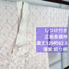 Item thumbnail for item c3a7e98f-9f76-455a-8866-6ad190b78a13