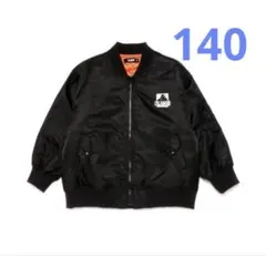 エクストララージ