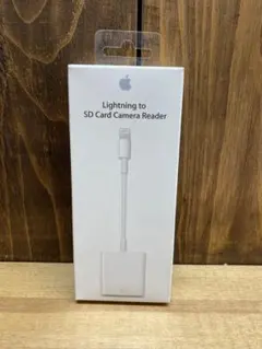未使用　Apple純正　Lightning SDカードリーダー