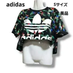 adidas アディダス 花柄 クロップド丈 Tシャツ Sサイズのサムネイル