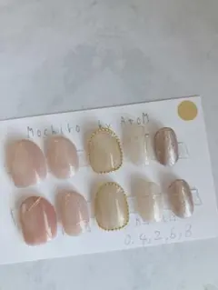 #0119 ハンドメイド　ネイルチップ　ショートオーバル