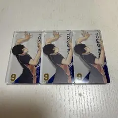 影山飛雄 《バラ売りも可能です。ご相談ください。》