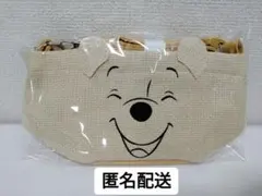 くまのプーさん 編みバスケット風ショルダーバッグ