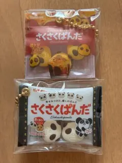 さくさくパンダ　ミニチュアチャーム