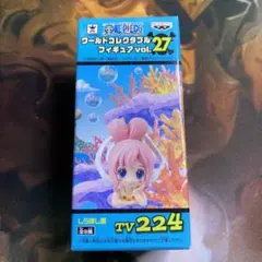 ワンピース　ワーコレ　TV224　しらほし姫