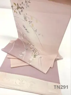 小紋 紋意匠 丹後ちりめん 草花 反物 正絹 O102 - メルカリ