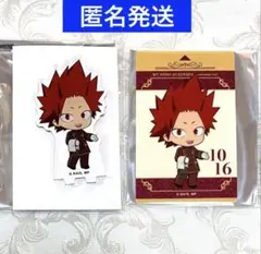 僕のヒーローアカデミア　アニメイトカフェ　アクスタ　プレートカード　切島鋭児郎