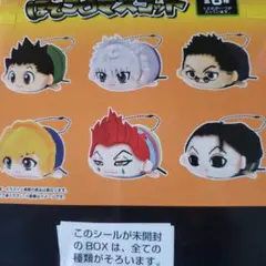 特典あり ハンター×ハンター ぽてコロマスコット 全6種 - メルカリ