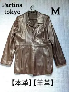 2025年最新】東京毛皮貿易の人気アイテム - メルカリ