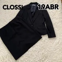 CLOSSI ブラック黒スカートスーツ 大きいサイズ　19ABR リクルート