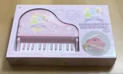 兔子不可思議的魔法 光る！電子鋼琴玩具 角落小伙伴