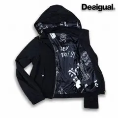 Desigual フード収納 Y2K ジャケットのサムネイル