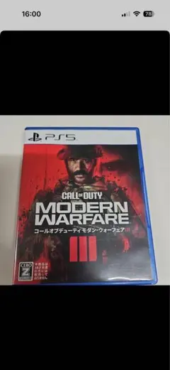 PS5 コールオブデューティーモダン・ウォーフェア3