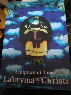 Item thumbnail for item 943ccc89-842d-4325-9b59-19f5b729b636