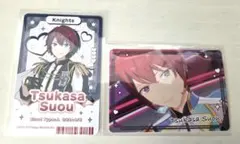 【あんさんぶるスターズ!!】チップス2 Vol.1/朱桜司