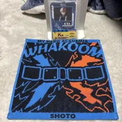 僕のヒーローアカデミア 轟焦凍 タオル&カードホルダーセット
