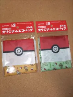 サントリー×ポケモン　収納ポケット付き　エコバッグ2