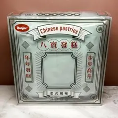 海外スクイーズ　ムースパン／ミント