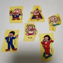 せつ子様 リクエスト 2点 まとめ商品