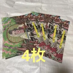 宮野真守 神山智洋 WEST. 劇団⭐︎新感線 アケチコ！ フライヤー