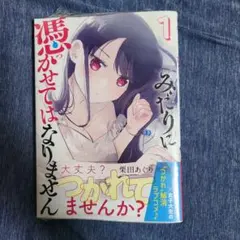 パンドラ様 リクエスト 2点 まとめ商品